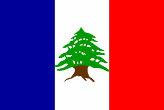 [French Mandate of Greater Lebanon, Green/Brown Cedar]