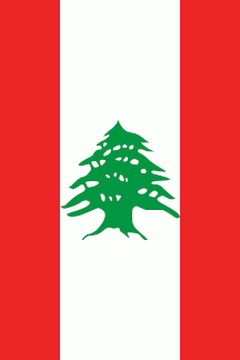 [Vertical Flag (Lebanon)]