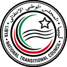 Libyan emblem]