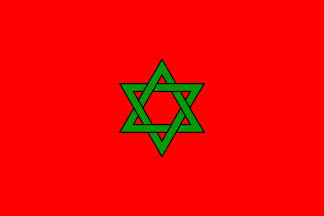 18th c. Morocco flag