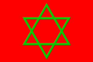 18th c. Morocco flag
