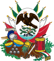 [Full coat of arms of Mexico (Mexican Empire): 2 Nov. 1821-14 April 1823. By Juan Manuel Gabino Villasc&aacute;n]