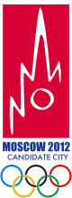 [Moscow 2012 bid emblem]