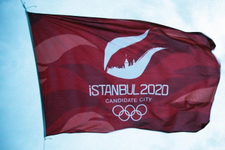 [Flag of the East Timor Olympic Committee]