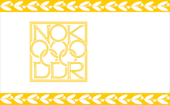 [National Olympic Committee 1974-1990 (East Germany)]