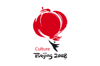 [Emblem of the Beijing's Olympic bid]