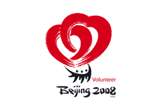 [Emblem of the Beijing's Olympic bid]