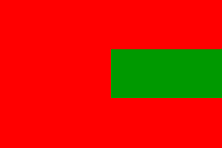 [Ensign for Ships carrying Pilgrims to Mecca (Oman pre-1970)]