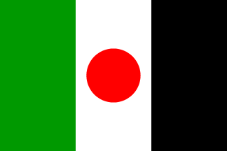 [Proposed Flag (1929, Palestine)]