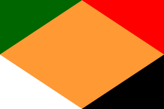 [Proposed Flag (1929, Palestine)]