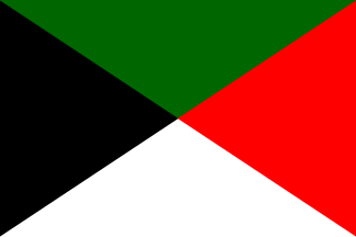 [Proposed Flag (1929, Palestine)]