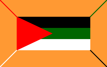 [Proposed Flag (1929, Palestine)]