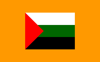 [Proposed Flag (1929, Palestine)]