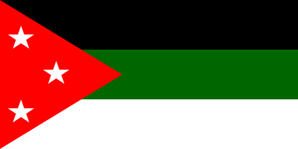 [Proposed Flag (1929, Palestine)]