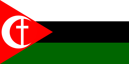 [Proposed Flag (1929, Palestine)]