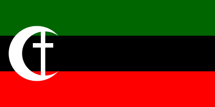 [Proposed Flag (1929, Palestine)]