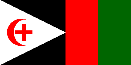 [Proposed Flag (1929, Palestine)]