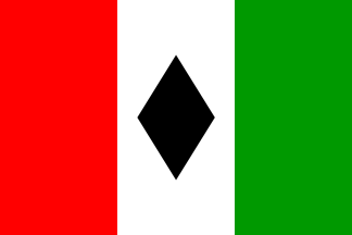 [Proposed Flag (1929, Palestine)]