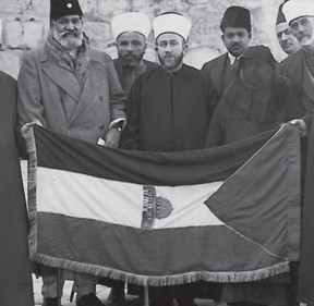 [Dome of the Rock flag, 1920s]