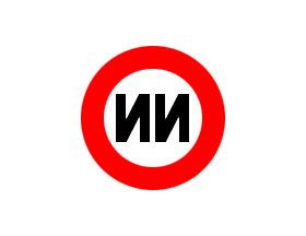 Variant NNB flag
