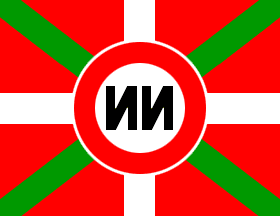 Variant NNB flag