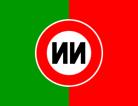 Variant NNB flag