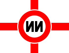 Variant NNB flag
