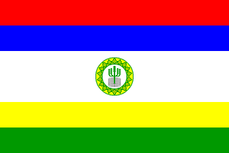 [Flag of Bathouism]