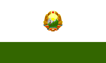 [Coast Guard ensign of Romania, 1952]