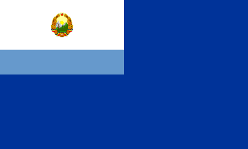 [Auxiliary ships of the Navy ensign of Romania, 1954]