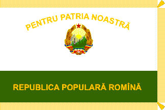 [Military colors of the Coast Guard units of Romania, 1954]