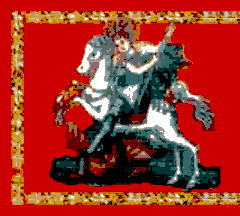 [Princely standard of Prince George Bibescu]