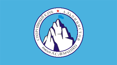 Demch. club flag