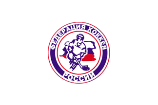 Flag of IPLRB