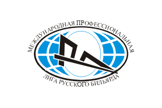 Flag of IHFR