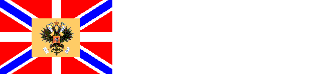 Personal Standard of the Tzar