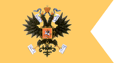 Personal Standard of the Tzar