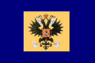 Personal Standard of the Tzar
