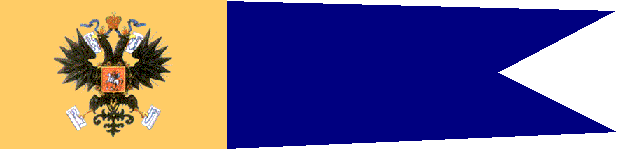 Personal Standard of the Tzar