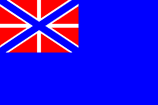 2nd div. flag