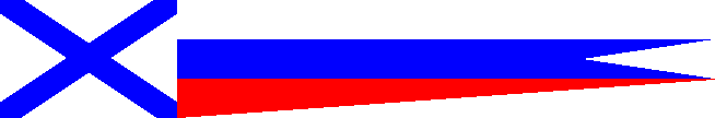 Baltic pennant