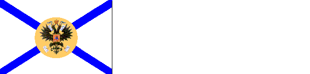 Broad pennant