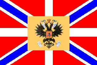 Personal Standard of the Heir