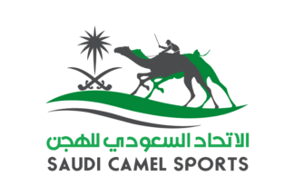 [Saudi Camel Racing Federation]