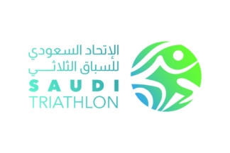 [Saudi Cycling Federation]