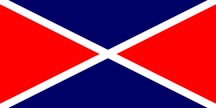 [1976 flag of the Seychelles]