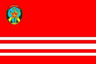 Vodnik club flag