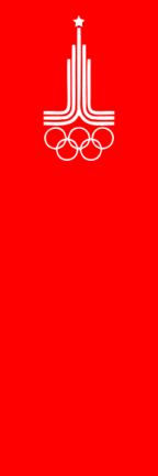 [Vertical Flag of the XXII Olympiad: Moscow 1980]