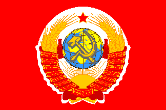 Supreme High-commander