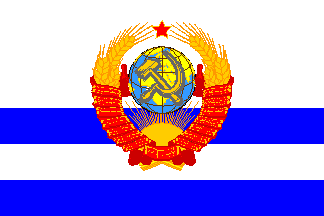 Defense Minister